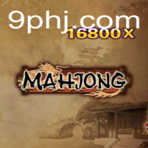 The Intricacies of Mahjong: A Timeless Game Adapting to Modern Times